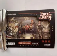アークナイツ音律聯覚　購入特典　Echoes of the Legends