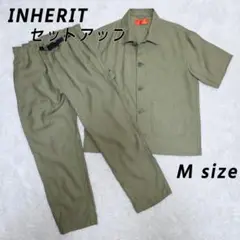 INHERIT　カジュアルセットアップ　カーキ　Mサイズ