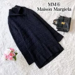 MM6 Maison Margiela ニットワンピース ブラック アルパカ混
