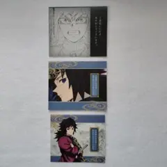 Item thumbnail for item 46601e81-70e6-447c-a93c-743df6f8c98d