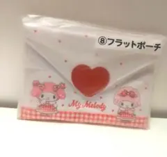 サンリオ 当たり くじ マイメロ マイスウィートピアノ フラット ポーチ