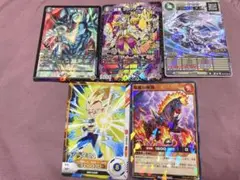 最強ジャンプ 付録 セット