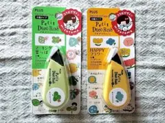 (*˙˘˙*)”ꕤ* mizutamaさん プチデコラッシュ ④ 。