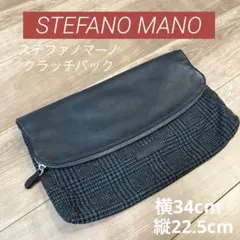 STEFANO MANO✨クラッチバッグ
