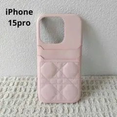 iPhone 15Pro ケース カバー ピンク キルティング 可愛い