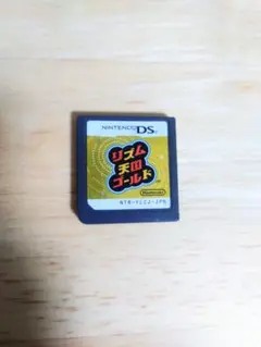 ds リズム天国ゴールド ソフトのみ