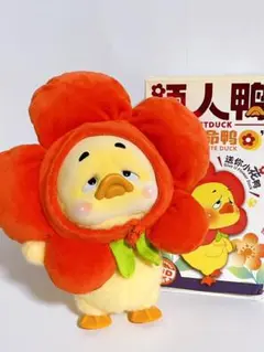 アップセットダック 第２弾　ぬいぐるみ　人気の【花】 新品 未使用