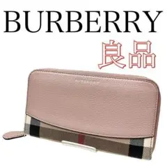 バーバリー BURBERRY ノバチェック ラウンドファスナー 長財布 ピンク