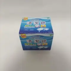 Item thumbnail for item be749ea6-63d7-427c-b5c5-19fb0534f64f