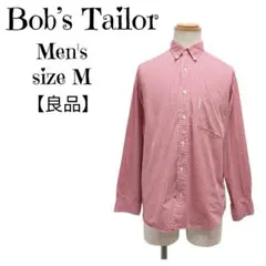 【良品】Bob’s Tailor ギンガムチェック 長袖シャツ M 綿100
