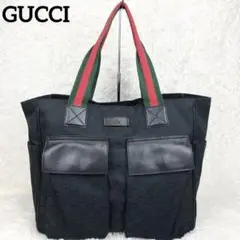 【希少】グッチ シェリーライン GG柄 トートバッグ ブラック 大容量