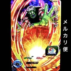 Item thumbnail for item 0efefb2b-2260-4fe4-9666-614663f582f1