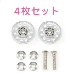Item thumbnail for item 6f6ff96d-540d-474b-8cdc-7e6cc0a52e19