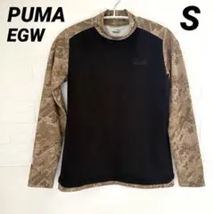 Item thumbnail for item b19ff197-36df-4009-a648-517b6c80c5ac