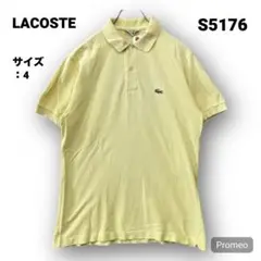 【即購入OK】LACOSTE 半袖ポロシャツ サイズ4 イエロー