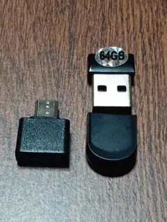64GB USBメモリ （マイクロB変換付）