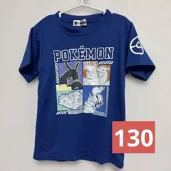 新品☆ポケモンTシャツ　130青