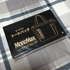 【新品】　coleman　トートバッグ
