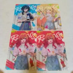 ReGLOSS ミニクリアファイル ４枚セット 新品