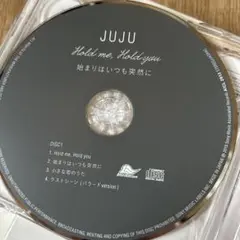JUJUシングルCD 始まりはいつも突然に特典 DVD