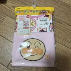 Item thumbnail for item be768365-624d-4680-9923-3931f54a4241