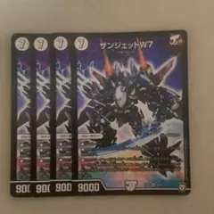 Item thumbnail for item 98d63a78-48c3-4790-bd19-05230ce442c2