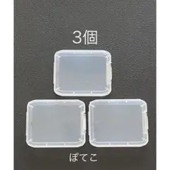 カードケ