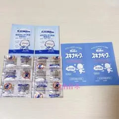 Item thumbnail for item f30c5f65-9348-4127-b7a1-6705cbc87748