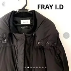 FRAY I.D ダウンコート ブラック フレイアイディー