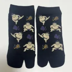 Item thumbnail for item 84a2b2ee-095b-44dc-875b-484b4c7abd9b