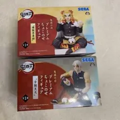 Item thumbnail for item 50697e05-e905-4e2f-bafa-de6da7029aa5