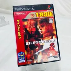 PS2 サイレントヒル3 Playstation