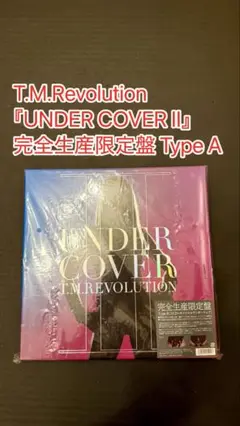 T.M.R UNDER COVER II 完全生産限定盤Type A
