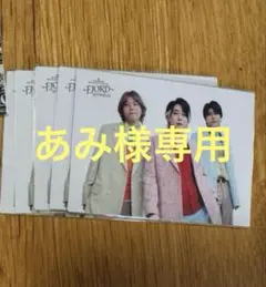 Mrs. GREEN APPLE 集合フォトカ
