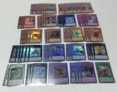遊戯王　DUAD　デュエリストアドバンス　まとめ　96枚　メルカリ便