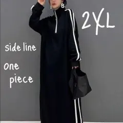 Item thumbnail for item 87691632-f1d4-4876-92e9-f6b7bbbaa6b4