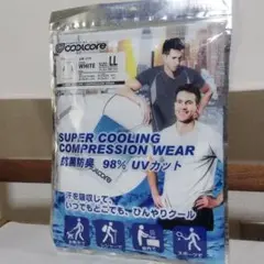 coolcore クールコア　Tシャツ　LL 98％UVカット コンプレッション