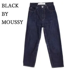 BLACK BY MOUSSY KONA One wash DENIM 24