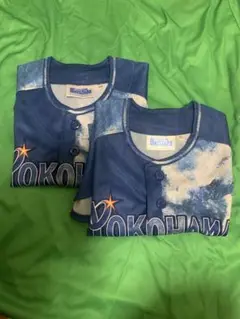横浜DeNaベイスターズ キッズユニフォーム 2枚セット