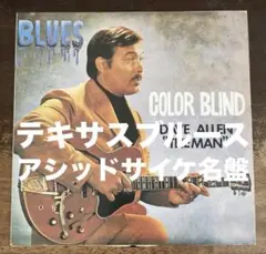 Item thumbnail for item d6323241-26e3-48d0-976e-779d79ca9d57