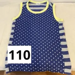 【美品】コンビミニ タンクトップ ノースリーブ 110cm