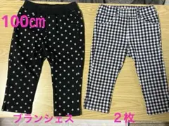 キッズ100㎝　女の子ズボンドット柄・チェック柄ボトムスセット　ブランシェス
