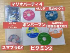 【起動確認済み】ゲームキューブ ソフト 7本セット