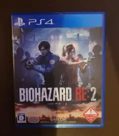 BIOHAZARD RE:2 PS4