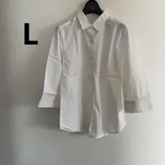 ホワイト 五分袖シャツ Lサイズ