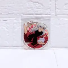 【新品　未開封】　犬夜叉　くじメイト　雪　キーホルダー　アニメイト