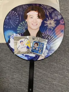 ファイターズ　山崎福也　うちわ　バッチ　キーホルダー　3点セット