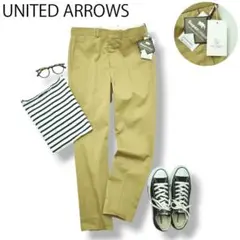 Item thumbnail for item 4acbcbac-229c-4064-8e2b-d6241179edd9
