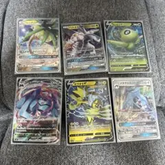ポケモンカードセット GXカード 7枚