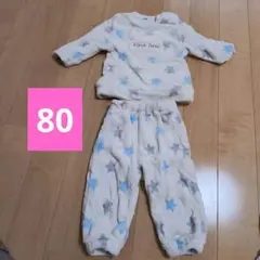 モコモコパジャマ80サイズ